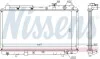<strong>Радіатор охолоджування NISSENS 68101A (фото 1)</strong>