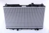 <strong>Радіатор охолоджування NISSENS 68101A (фото 2)</strong>