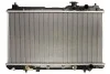<strong>Радіатор охолоджування NISSENS 681021 (фото 1)</strong>