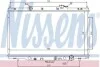 <strong>Радіатор HD CR-V(02-)2.0 i 16V[OE 19010-PNL-G01] NISSENS 68103 (фото 1)</strong>