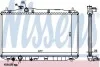<strong>Радіатор системи охолодження NISSENS 68134A (фото 1)</strong>