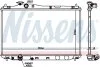 <strong>Радіатор охолоджування NISSENS 681377 (фото 1)</strong>