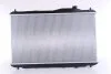 <strong>Радіатор охолоджування NISSENS 681377 (фото 3)</strong>