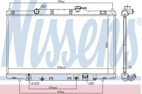 Радіатор для NISSENS 681379 фото товару