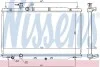 <strong>Радіатор охолодження двигуна HONDA CR-V (2007) 2.0 IVTEC NISSENS 681386 (фото 1)</strong>
