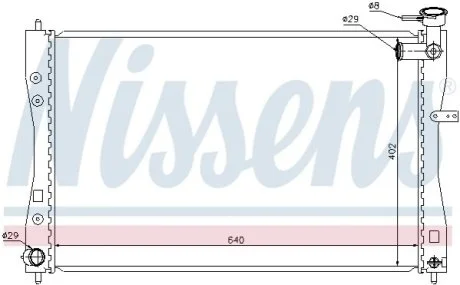 Радіатор охолоджування для NISSENS 68185 фото товару