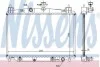 <strong>Радіатор охолодження NISSENS 68505 (фото 1)</strong>