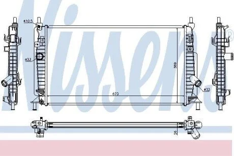 Радіатор для NISSENS 68520 фото товару