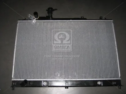 Радіатор охолоджування для Mazda NISSENS 68524 фото товару