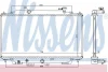 <strong>Радіатор охолодження двигуна NISSENS 68542 (фото 1)</strong>
