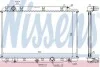 <strong>Радіатор охолоджування NISSENS 68602A (фото 1)</strong>
