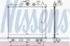 <strong>Радіатор охолоджування NISSENS 68700A (фото 2)</strong>