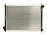 <strong>Радіатор охолоджування NISSENS 68722 (фото 1)</strong>