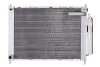 <strong>Радіатор охолоджування NISSENS 68747 (фото 1)</strong>