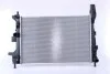 <strong>Радіатор охолодження NISSENS 69238 (фото 2)</strong>