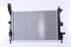 <strong>Радіатор охолодження NISSENS 69238 (фото 3)</strong>