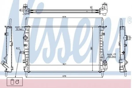 Радіатор охолоджування для Ford NISSENS 69252 фото товару
