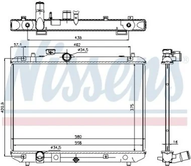 Радіатор охолоджування для NISSENS 69400 фото товару