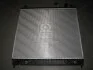 <strong>Радіатор INFIN QX 56(+)[OE 21460-7S000] NISSENS 69484 (фото 1)</strong>