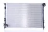 <strong>Радіатор охолоджування NISSENS 69703A (фото 2)</strong>