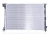 <strong>Радіатор охолоджування NISSENS 69703A (фото 4)</strong>