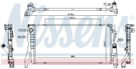 Радіатор охолоджування для NISSENS 69710 фото товару