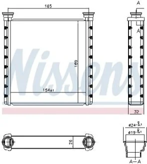 Радіатор обігрівача для NISSENS 70533 фото товару