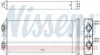 <strong>Радіатор пічки MAN F 2000 (94-) 6 CYLINDER|MAN F 2000 (94-) V-10 NISSENS 71925 (фото 1)</strong>