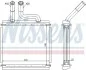 <strong>Радіатор опалення NISSENS 76507 (фото 1)</strong>
