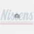 <strong>Насос водяний NISSENS 831058 (фото 1)</strong>