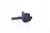 <strong>Насос водяний NISSENS 831080 (фото 6)</strong>
