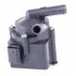<strong>Насос водяний NISSENS 831084 (фото 2)</strong>