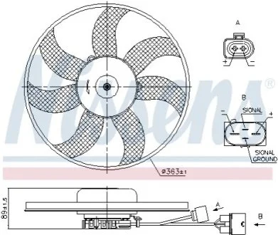 Вентилятор радіатора для Seat, Skoda, Audi, Volkswagen NISSENS 850021 фото товару