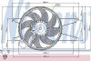 Купити FORD Вентилятор радіатора (з дифузором) FUSION 1.4, 1.6 02-, MAZDA NISSENS 85029 за низькою ціною в Україні (фото 1)