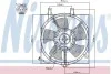<strong>NISSAN Вентилятор радіатора PRIMERA 1.6 96-, PRIMERA 2.0 16V 96- NISSENS 85281 (фото 1)</strong>