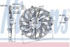 Купити Вентилятор радіатора NISSENS 85648 за низькою ціною в Україні (фото 1)