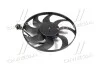 <strong>Вентилятор радіатора NISSENS 85690 (фото 3)</strong>