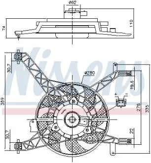 Вентилятор радіатора для Ford NISSENS 85751 фото товару