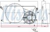 Купить FORD Вентилятор радіатора 2.2/2.4TDCi 06- NISSENS 85825 по низкой цене в Украине (фото 1)