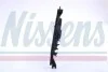 <strong>Вентилятор охолодження двигуна NISSENS 85891 (фото 2)</strong>