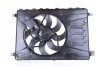 <strong>Вентилятор охолодження двигуна NISSENS 85915 (фото 3)</strong>