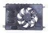 <strong>Вентилятор охолодження двигуна NISSENS 85915 (фото 6)</strong>