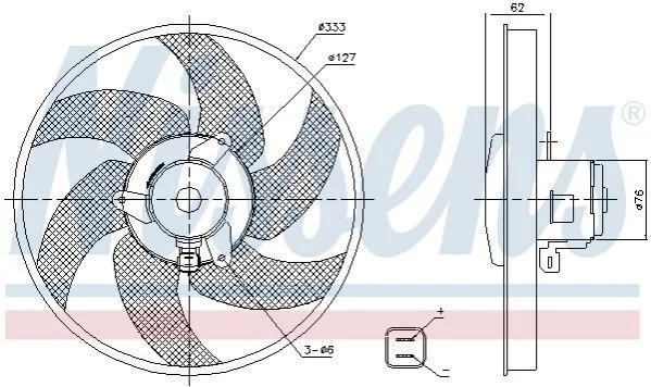 <strong>Вентилятор радіатора NISSENS 85950 (фото 1)</strong>
