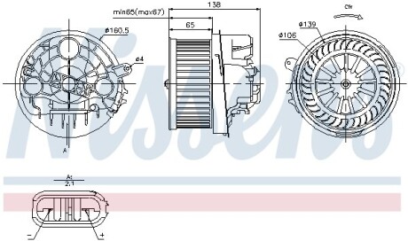 Вентилятор салона NISSENS 87091 фото товара