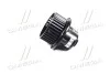 <strong>Вент.пічки VW GOLF II(83-)1.0(+)[OE 191959101] NISSENS 87148 (фото 3)</strong>