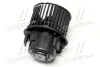 <strong>Вентилятор салону FORD TRANSIT (FY) (00-) 2.0 D (вир-во Nissens) NISSENS 87446 (фото 4)</strong>
