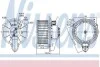 <strong>Вентилятор салону NISSENS 87477 (фото 1)</strong>