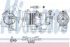<strong>Компресор кондиціонера NISSENS 890006 (фото 1)</strong>