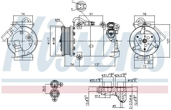 <strong>Компресор кондиціонера NISSENS 890040 (фото 1)</strong>