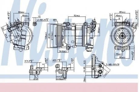 Компресор кондиціонера для Citroen, DS, Peugeot NISSENS 890051 фото товару